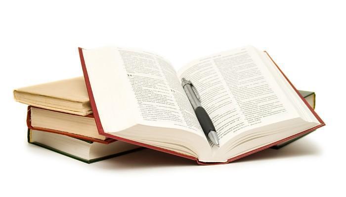 Перевод книги