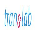 (Бюро переводов Translab)